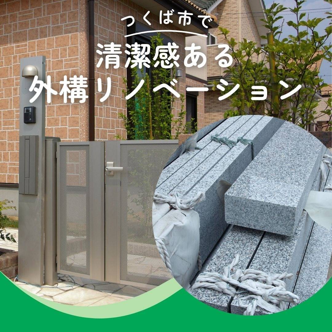 popup_banner