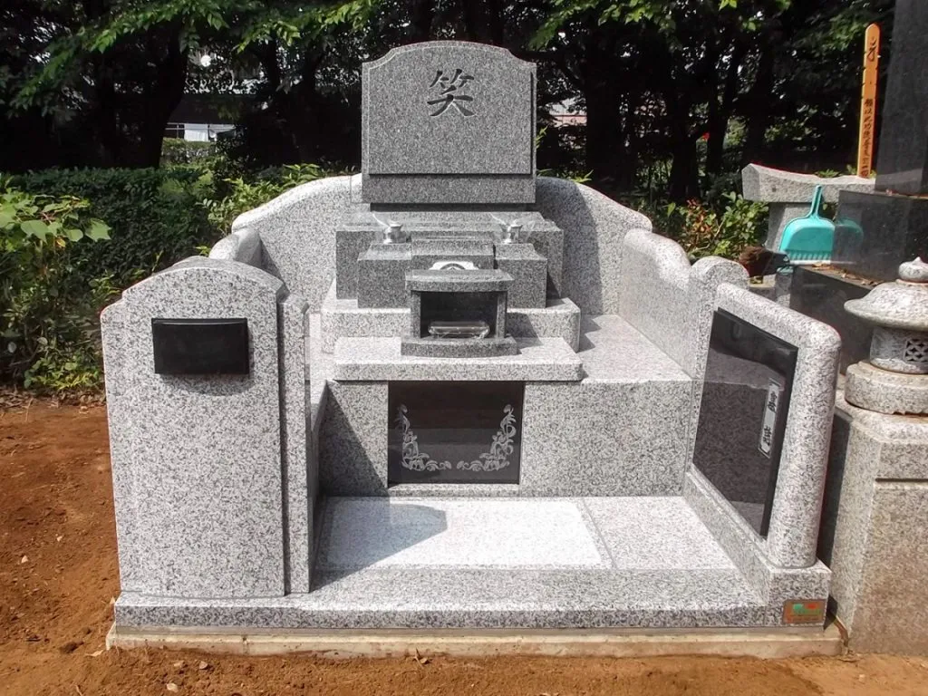 つくば市 S様との思い出